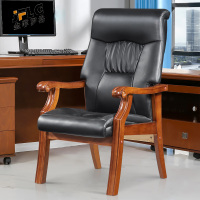金菲罗办公椅皮艺老板椅木质会议椅