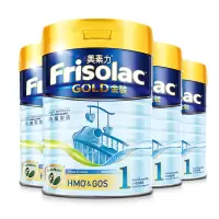 [4罐装 | 港版金装] 美素佳儿(Friso)金装美素力港版 婴儿奶粉美素佳儿1段900g/罐[26年11月]