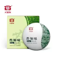 大益-A 普知味三年陈饼普洱生茶茶饼礼盒357g