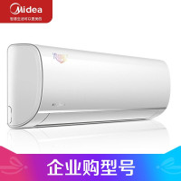 美的(Midea)1.5匹 冷静星 新一级能效 变频冷暖 KFR-35GW/BP3DN8Y-PC401(1)