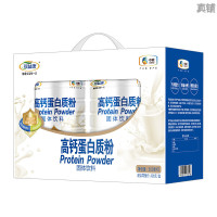可益康高钙蛋白质粉