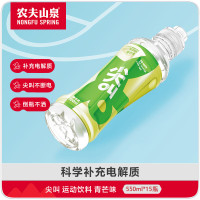 农夫山泉 尖叫青芒 550ml*15瓶*50箱