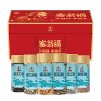 塞翁福幸福礼海产品礼盒—713型 729g 食品礼盒
