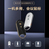 科大讯飞(iFLYTEK) 无线蓝牙鼠标M610 办公鼠标 轻薄出差便携 智能语音输入打字翻译会议鼠标 魅夜黑