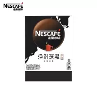 雀巢 咖啡浓郁拿铁即溶咖啡饮品 (20x18g)