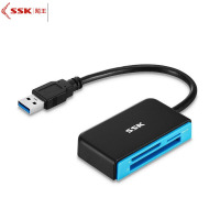 飚王(SSK) 读卡器 SCRM330多合一 USB3.0