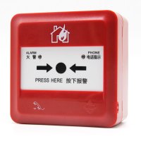 手报按钮J-SAP-M-962消防火灾手动报警按钮 红色