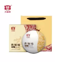 大益-B 普知味三年陈饼普洱熟茶茶饼礼盒357g
