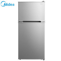 美的(Midea)112升两门小冰箱 小型双门办公租房电冰箱 银灰色 BCD-112CM