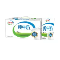 伊利 纯牛奶 250ml*24盒/箱 优质乳蛋白 整箱装 礼盒装