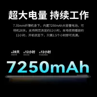 华为(HUAWEI) C5 10.4英寸低蓝光屏幕 影音娱乐办公学生教育学习平板电脑WIFI版 BZT3-W59
