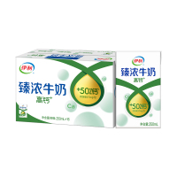 [7月生产][推荐]伊利臻浓牛奶高钙 250mL*16盒/箱 +50%钙 咖啡伴侣 礼盒装