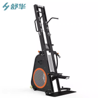 舒华攀爬器 SH-G9600S