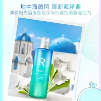 飘柔奢享香氛洗发露(地中海微风)550G Z