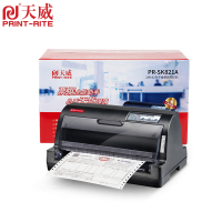 天威 硒鼓针式打印机 PR-SK821A