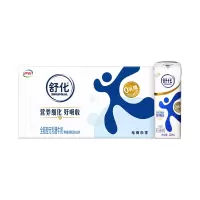 [5月生产]伊利舒化 全脂无乳糖牛奶220ml*24盒/箱 低GI认证 适合乳糖不耐受