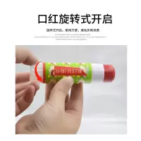 齐心 记号蜡笔 红绿蓝三色 多功能蜡笔木材记号笔