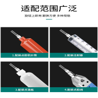 双安(AA) 不锈钢针头 16*38*100支/盒