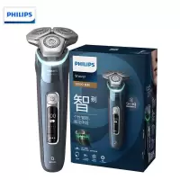 飞利浦(PHILIPS)S9932/20 男士电动剃须刀刮胡刀干湿双剃全身水洗进口三刀头9000系列