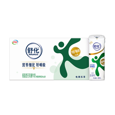 [7月生产]伊利舒化 无乳糖牛奶 低脂型220ml*24盒/箱 低GI认证 适合乳糖不耐受