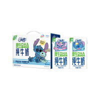 [4月生产]QQ星伊利原生DHA儿童纯牛奶125ml*16盒/箱 营养高钙牛奶 礼盒装