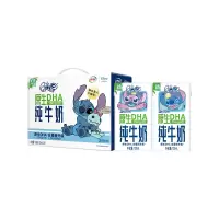 [3月生产]QQ星伊利原生DHA儿童纯牛奶125ml*16盒/箱 营养高钙牛奶 礼盒装