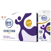 伊利舒化无乳糖高钙牛奶220ml*12盒营养补钙