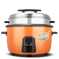 瑞屹丰(RAYEFUN) 企业优选 大容量电饭锅 28升大容量
