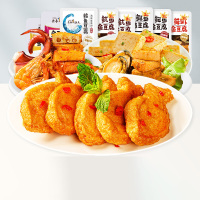 炎亭渔夫零食大礼包臻享鱼豆腐小零食办公室豆干休闲食品小吃