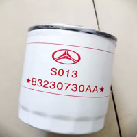 滤之星 柴油滤芯 CX0706L