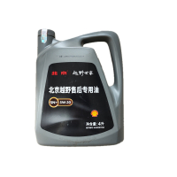 北汽专用油汽机油 SN+ 5W-30(4L)/桶