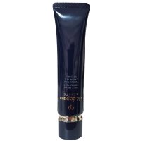 CPB/肌肤之钥妆前隔离乳37ml(新款)