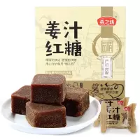 燕之坊 姜汁红糖216g