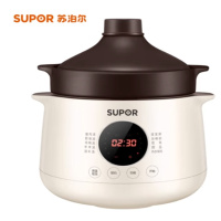 悦金铁 苏泊尔电炖锅 yc851