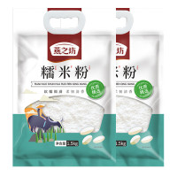 燕之坊 糯米粉1.5kg/袋*2