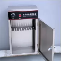 悦金铁 紫外线砧板刀具毛巾消毒柜商用不锈钢消毒柜菜刀刀箱 [带锁]标准款
