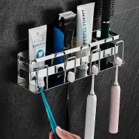 悦金铁 不锈钢牙刷架浴室漱口杯壁挂式电动牙刷置物架单双杯架免打孔