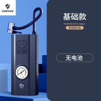 车载充气泵便携式汽车用无线高压电动打气筒宝轿车轮胎专用打气泵 ((车载有线插电数显款1个)
