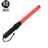 消防交通指挥棒荧光棒LED多功能指挥棒救生棒荧光棒(演唱会闪灯发光棒警示指挥棒 红色电池款1个)