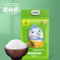 米妹妹(MIMEIMEI) 五常有机稻花香大米 5kg 袋装