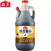 海天黄豆酱油800ml