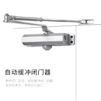 卡贝 闭门器 缓冲液压90度定位 CL-BMQ01大号/个(BY)