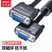 优越者 VGA线Y-C506A 10M 线芯结构3+6(BY)