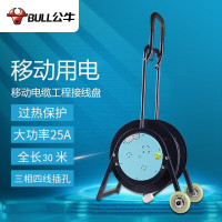 线盘 公牛/BULL GN-805 30m