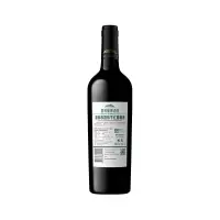 张裕魔狮赤霞珠干红葡萄酒750ml