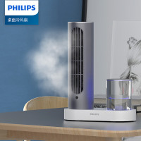 飞利浦(Philips) ACR3124TX空调扇制冷风扇冷风机家用水冷风扇制冷机小空调冷气扇直流变频无叶风扇加湿台扇