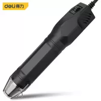 得力 迷你热风枪笔式(黑) 140W/300W双档迷你热风枪 DL391030