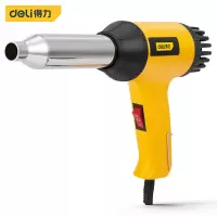 得力(deli)两段调温塑料焊枪 塑焊机热风枪 50/500W DL5057
