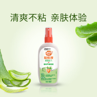 雷达 欧护驱蚊液清爽芦荟香型防蚊驱虫100ml*2瓶