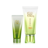 百雀羚(PECHOIN) 美白防晒乳SPF50+(百雀羚美白防晒乳 60g+肌初赋活氨基酸净颜洁面乳 35g)